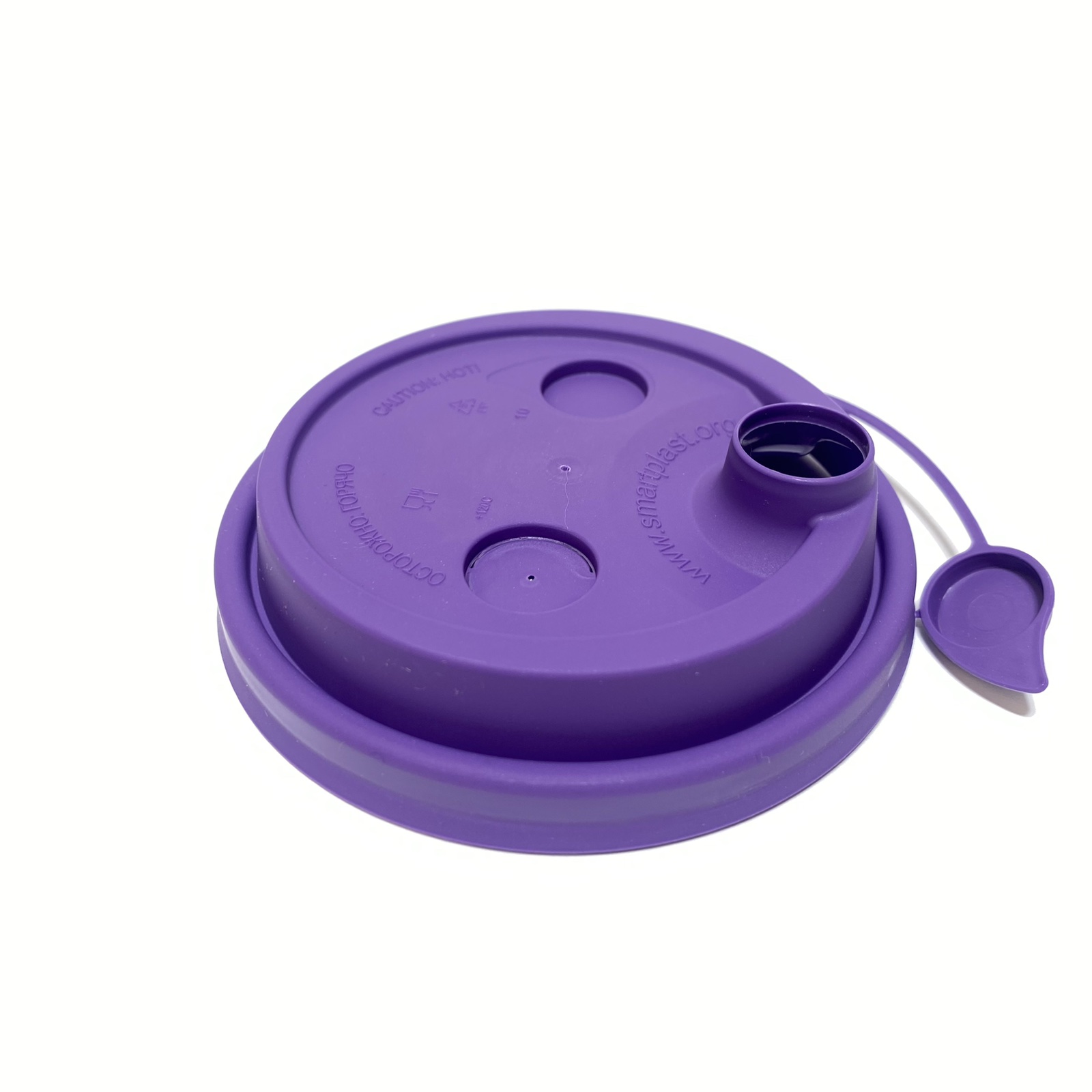 Крышка  ФЛИП ТОП 80 мм, СМАРТПЛАСТ Фиолетовая, 50 штук/упак.