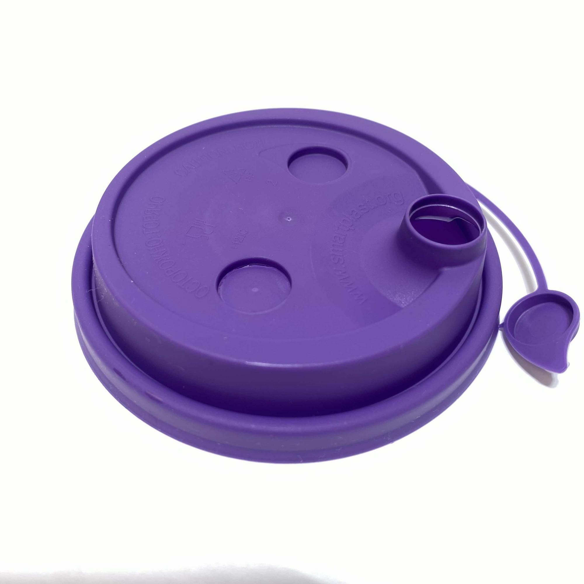 Крышка  ФЛИП ТОП 90 мм, СМАРТПЛАСТ Фиолетовая, 50 штук/упак.