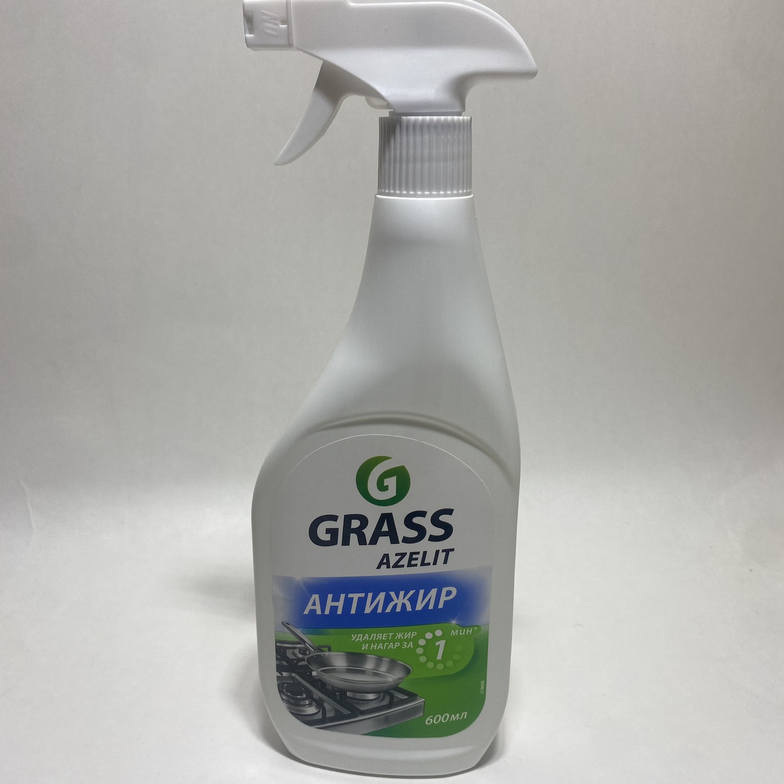 Средство чистящее д/плит, духовок, грилей "AZELIT"600 мл с триггером, 1 бут.