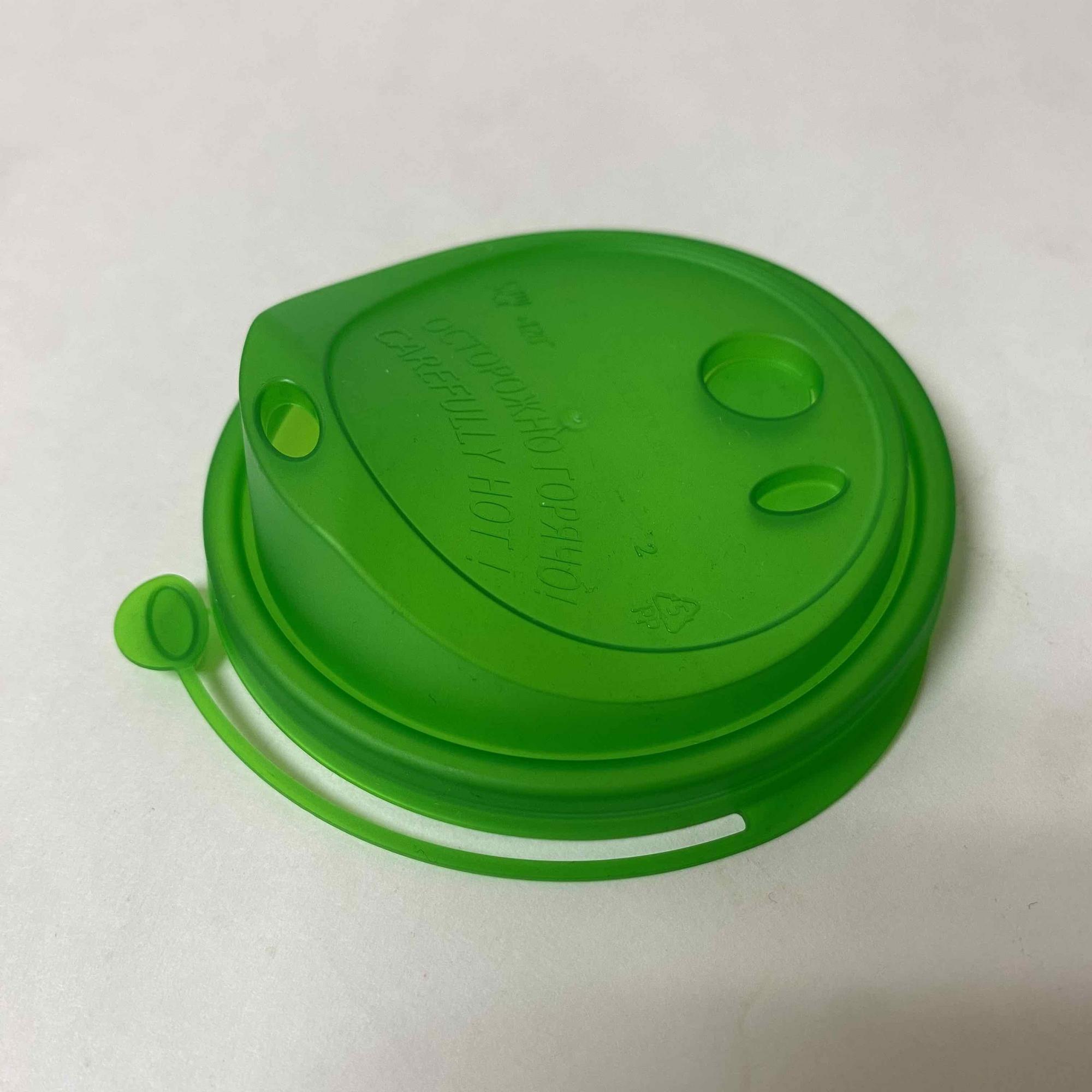 Крышка  ФЛИП ТОП 80 мм, СМАРТПЛАСТ зеленая "Для кофе", 50 штук/упак.