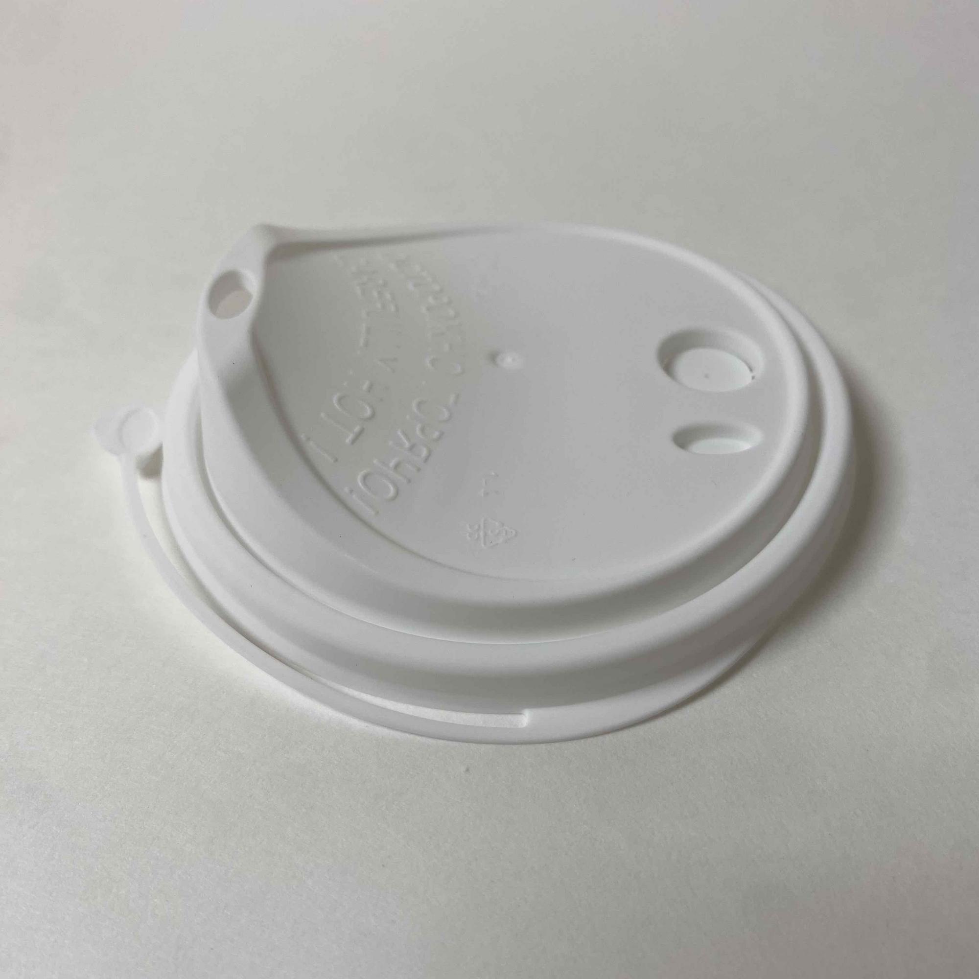 Крышка  ФЛИП ТОП 90 мм, СМАРТПЛАСТ Белая "Для кофе", 50 штук/упак.