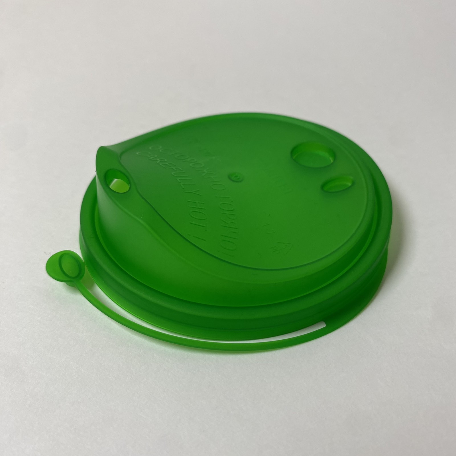 Крышка  ФЛИП ТОП 90 мм, СМАРТПЛАСТ Зеленая "Для кофе", 50 штук/упак.