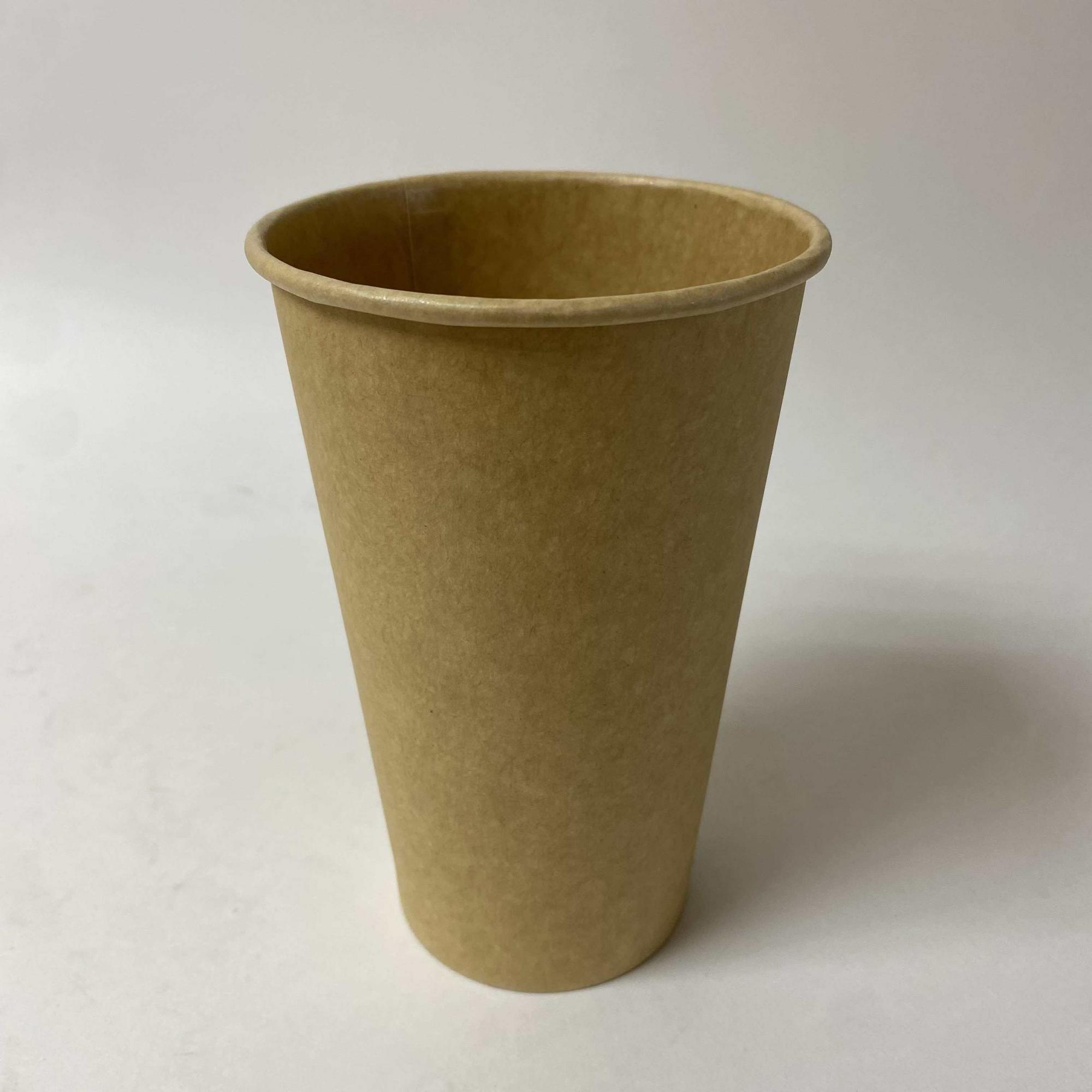 Стакан бумажный 450/530 мл Крафт/крафт, 50 штук/упак, (Россия)