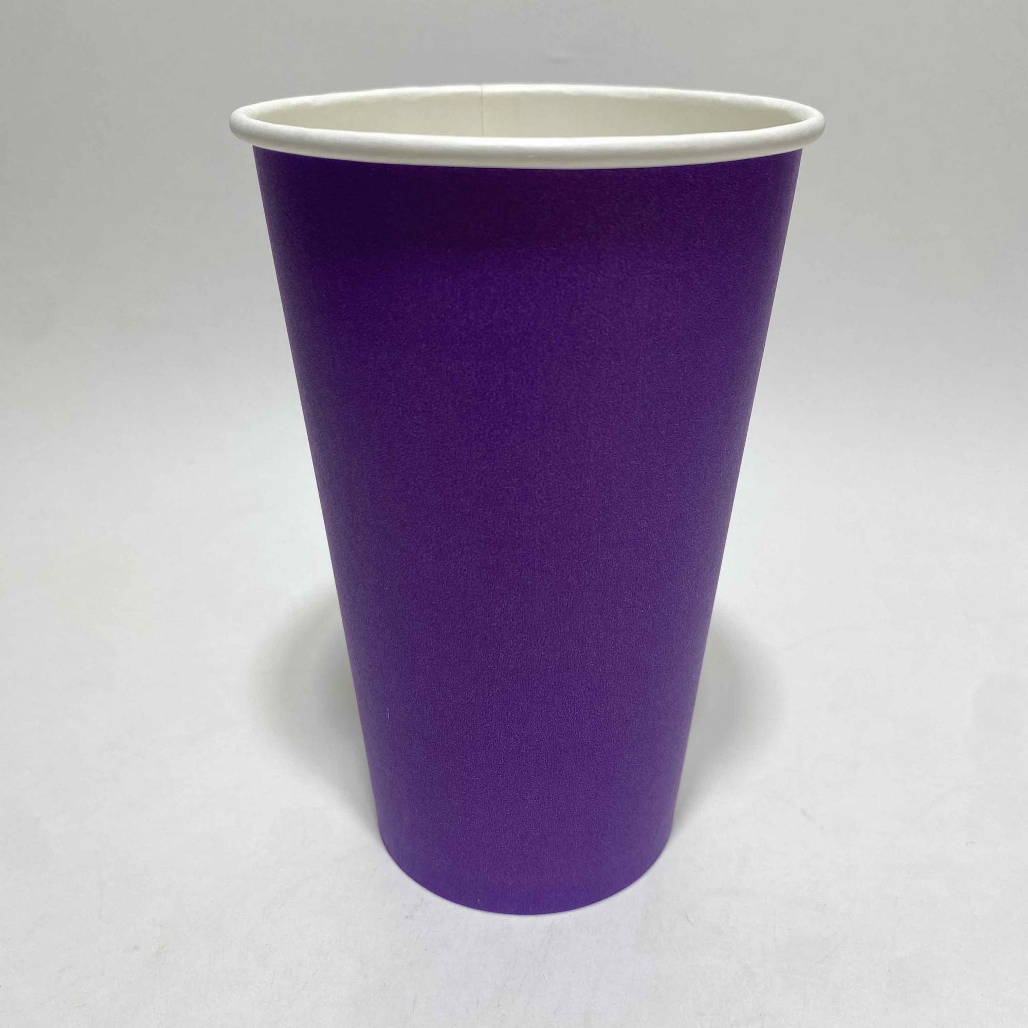 Стакан бумажный 450/500 мл SP90-16Violet Фиолетовый, 50 штук/упак.