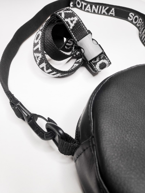 Круглая сумка с 2 ремнями Sobotanika