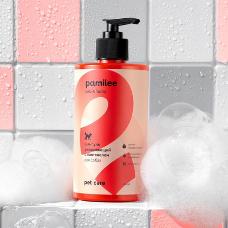 Pamilee шампунь увлажняющий с пантенолом для собак с ароматом мандарин-ваниль