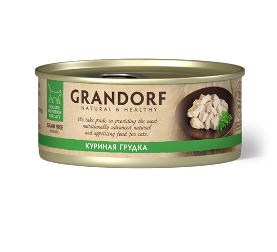 GRANDORF для взрослых кошек, влажный корм с куриной грудкой, 70 г