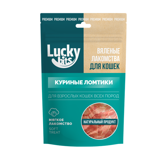 Lucky bits Лакомство для кошек Вяленые куриные ломтики 30 г