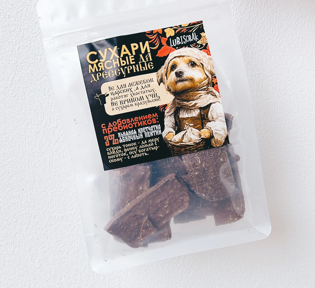 LubiSobak Лакомство для домашних животных, Сухарики дрессурные говяжье, 50г