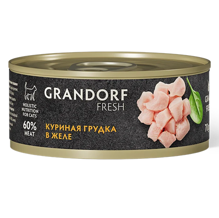 GRANDORF FRESH для взрослых кошек, влажный корм  Куриная грудка в желе, 70 г