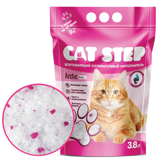 CAT STEP Arctic Pink Наполнитель впитывающий силикагелевый, 3,8 л