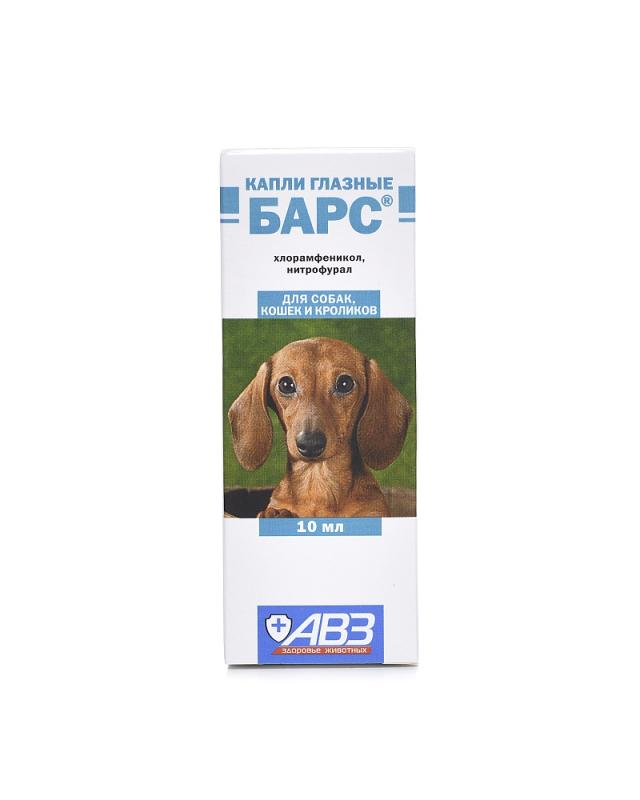 Капли БАРС глазные  10мл