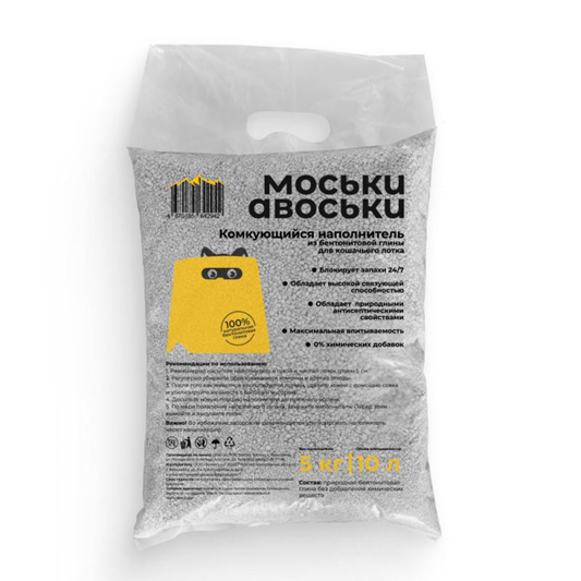 Моськи-Авоськи Бентонитовый наполнитель комкующийся 5кг (10л)