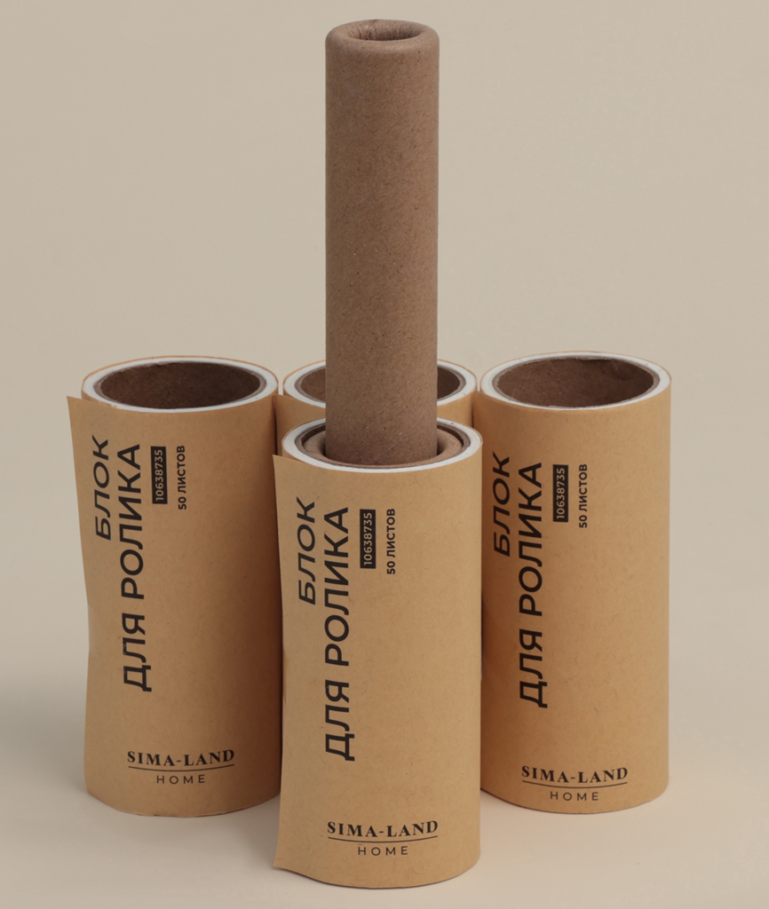 Ролик для одежды со сменными блоками, 4 шт. по 50 листов