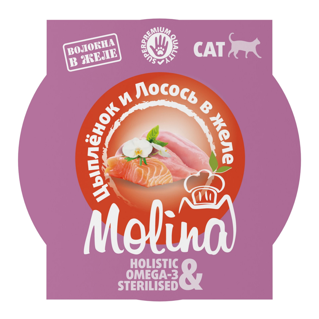 MOLINA Ламистер для взрослых кошек. Цыпленок и лосось в желе,75гр