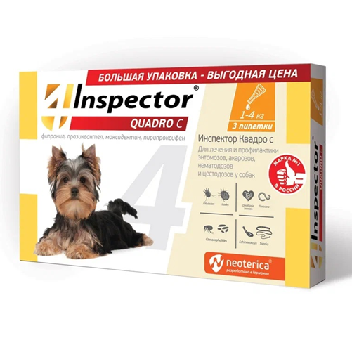 Инспектор Квадро С для собак 1-4 кг, капли на холку, № 3