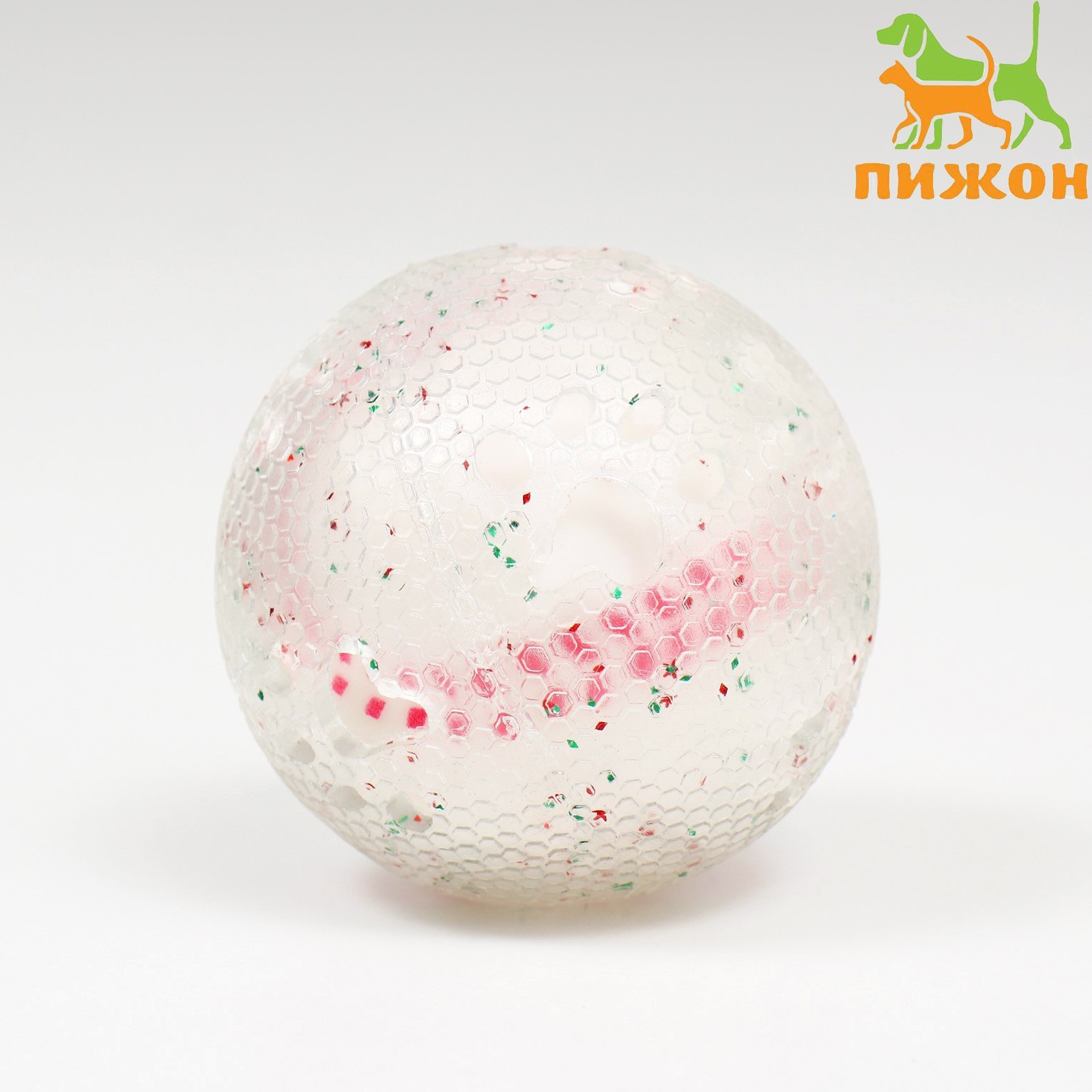 Игрушка для собак  Мяч бейсбол-косточки 2 в 1, 7,5 см
