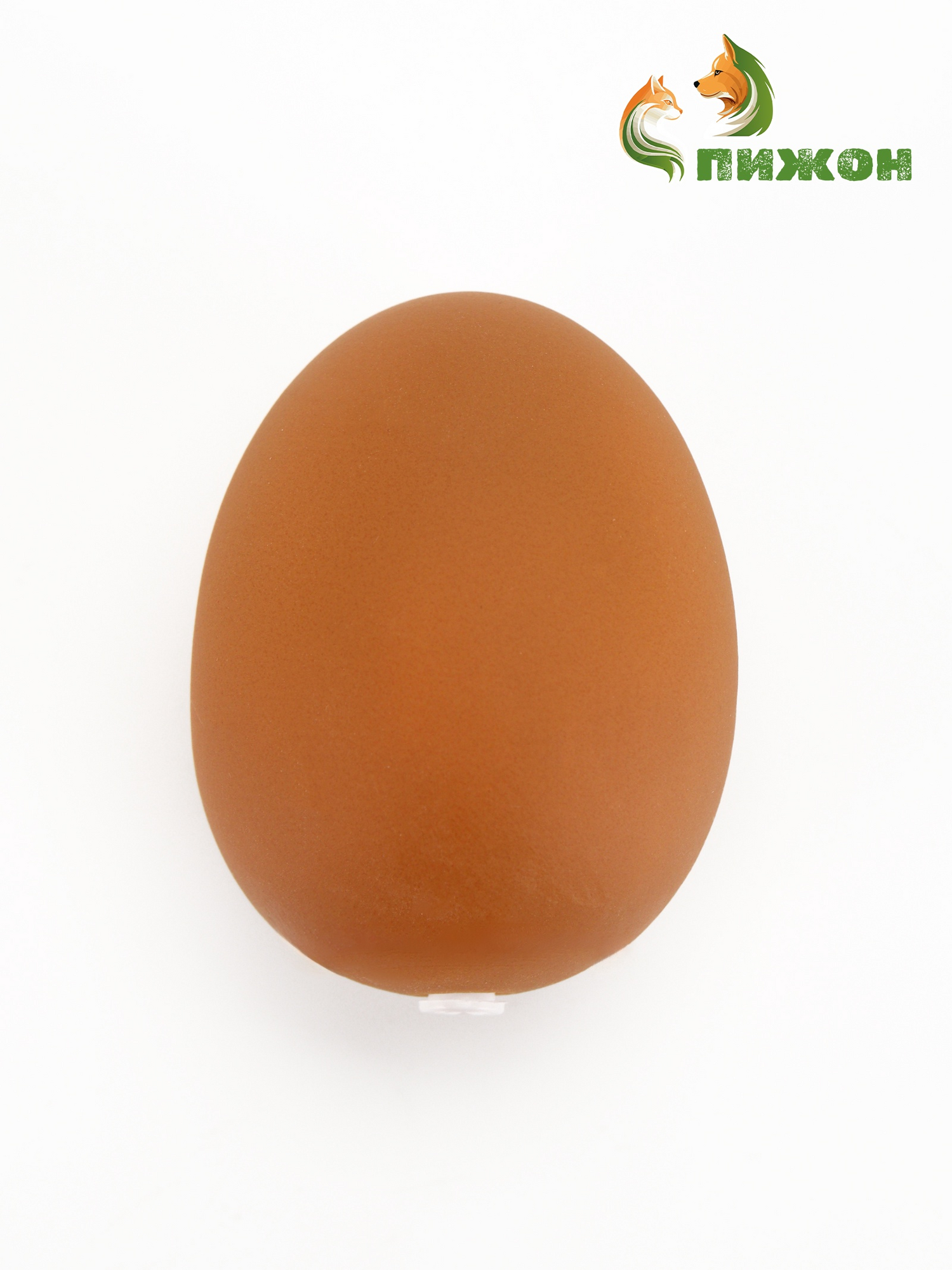 Игрушка для собак пищащая "Яйцо" 5.5см