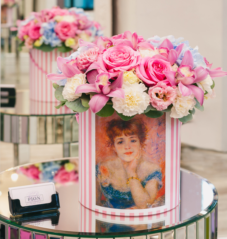 "Портрет актрисы Жанны Самари" по мотивам Огюста Ренуара