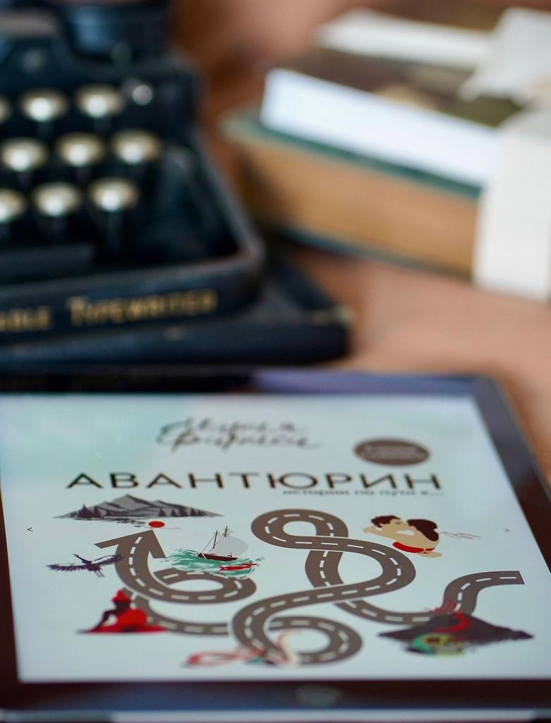 Набор из 4-х онлайн-книг