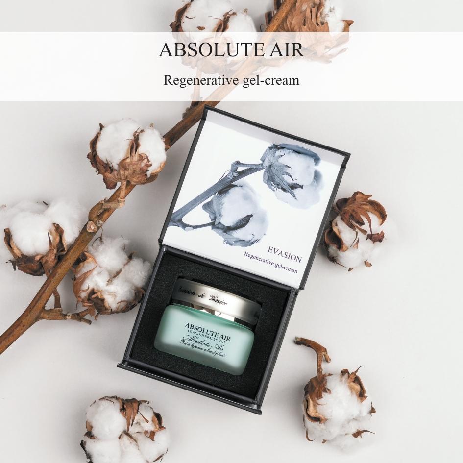 Evasion Absolute Air Крем от купероза, 40 мл