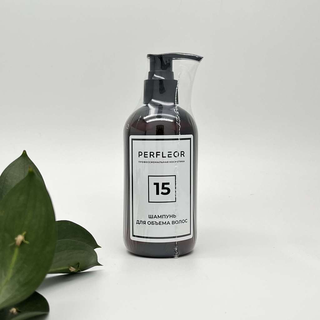 Perfleor №15 Шампунь для объема волос 250 мл