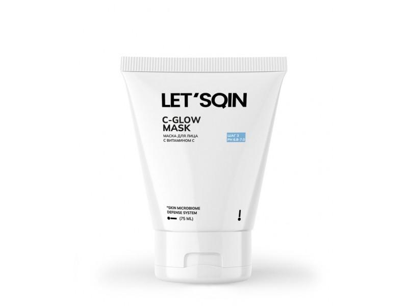 SQIN C-GLOW MASK Маска для лица с витамином C, пробиотиками и экстрактом куркумы, 75 мл