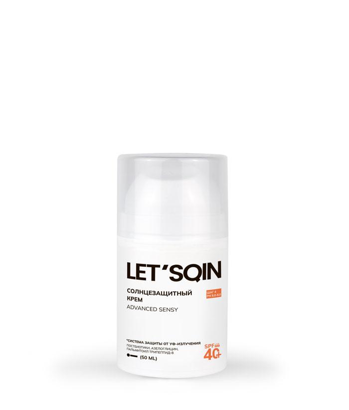 LET'SQIN Advanced Sensy Солнцезащитный крем для чувствительной кожи SPF40+