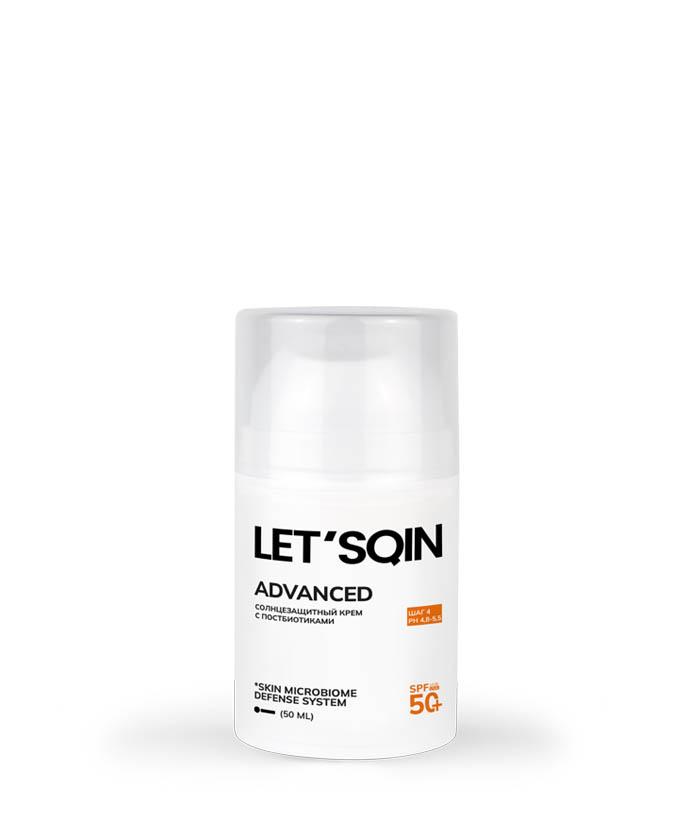 LET'SQIN Advanced Солнцезащитный крем с постбиотиками SPF50+