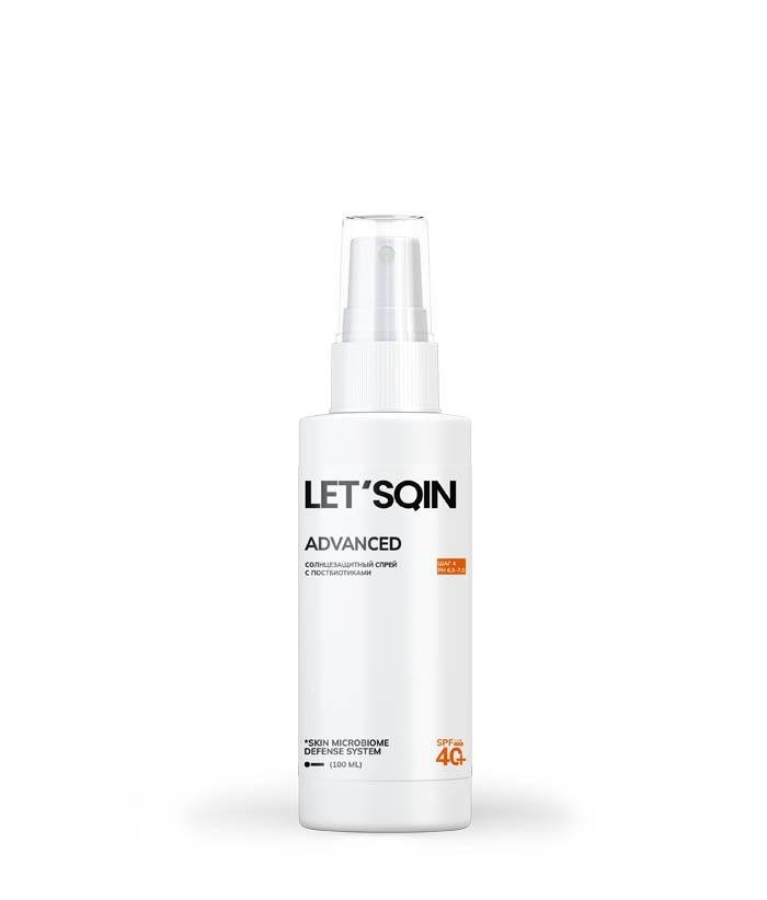 LET'SQIN Advanced Spray Солнцезащитный спрей SPF40+
