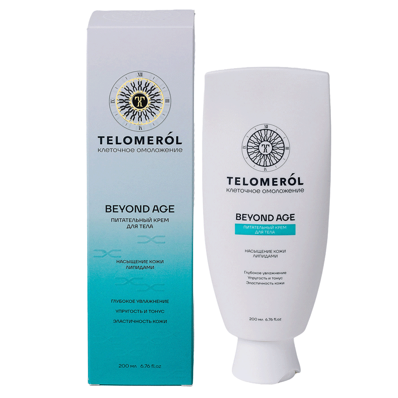 TELOMEROL BEYOND AGE Питательный крем для тела, 200 мл