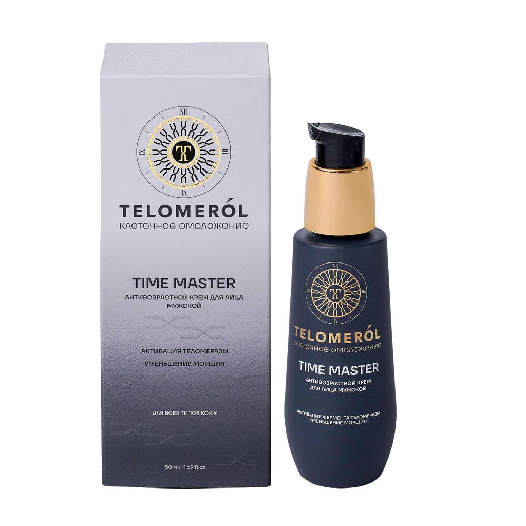 TELOMEROL  TIME MASTER Антивозрастной крем для лица мужской , 50 мл