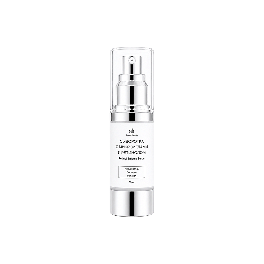 DoctorEgoLab Сыворотка с микроиглами и ретинолом Retinol Spicule Serum 30мл