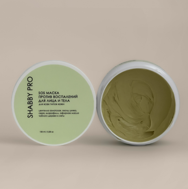 МАСКА СОС ПРОТИВОВОСПАЛИТЕЛЬНАЯ ДЛЯ ЛИЦА И ТЕЛА SOS MASK CENTELLA 100МЛ