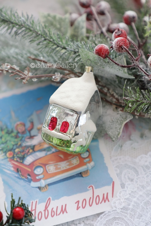 Винтажная елочная игрушка  Домик №44. ГДР.