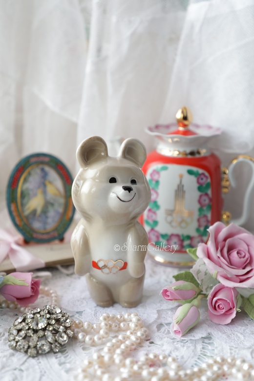 Олимпийский Мишка. №25 Фарфор, П.О."АРМФАРФОР", Олимпиада 80.