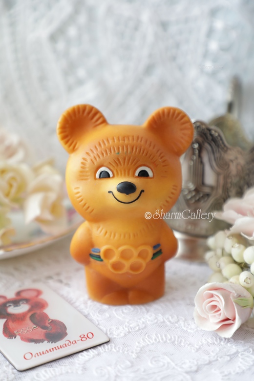 Советская резиновая игрушка "Олимпийский мишка", резина, СССР.