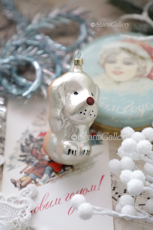 Собака. №4. Щенок, елочная игрушка СССР.