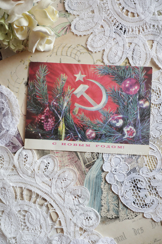 Новогодняя открытка "С Новым Годом". СССР. Художник И.Дергилев 1974г.