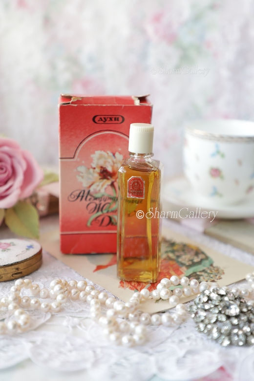 Духи Международный Женский День 30мл в коробке, ф-ка "Новая Заря" СССР