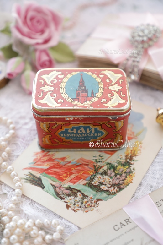 Банка чайная, жестяная СССР "Чай Краснодарский", Главчай.