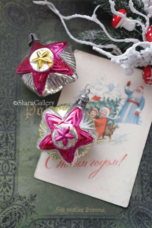 Звезда. Агит. игрушка. Елочная игрушка СССР. Набор №9.