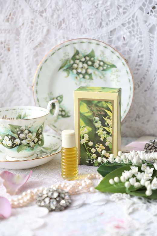 Духи "Лесной Ландыш", в коробке 10мл., ф-ка Северное Сияние. Винтаж, СССР.