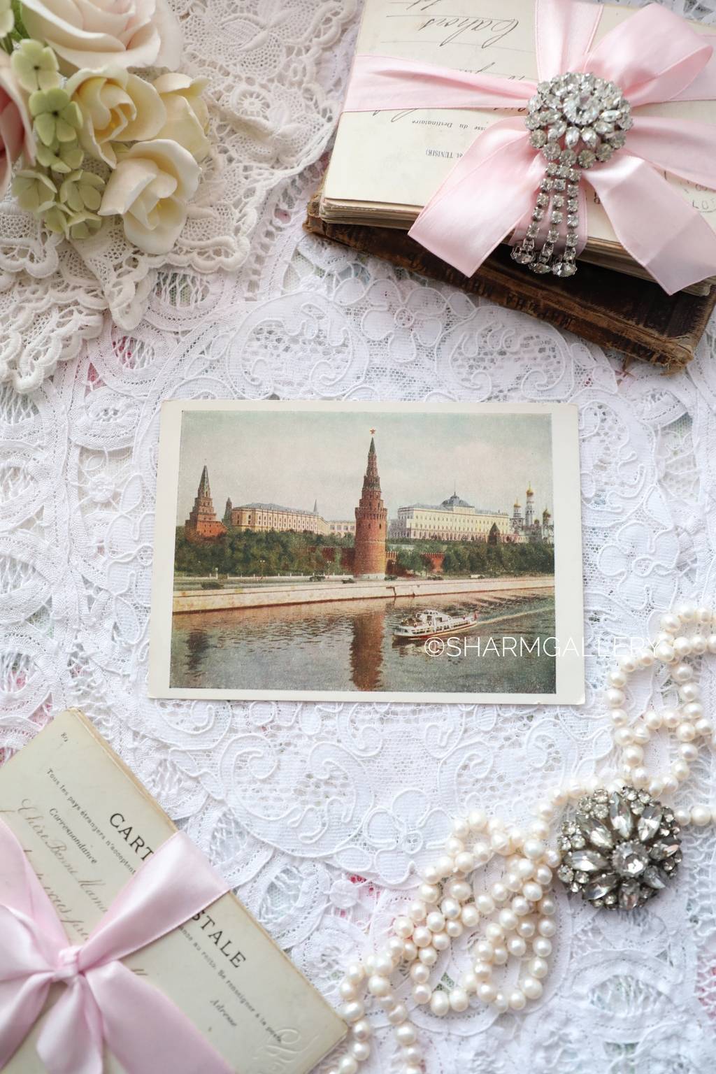 Открытка СССР №35.  "Москва", фото И.Шагина, 1955г. Чистая.