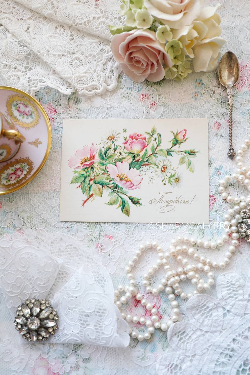 Открытка СССР №42. Цветы "Поздравляю!", Худ-к Л.Бодрихина, 1985г. Чистая.