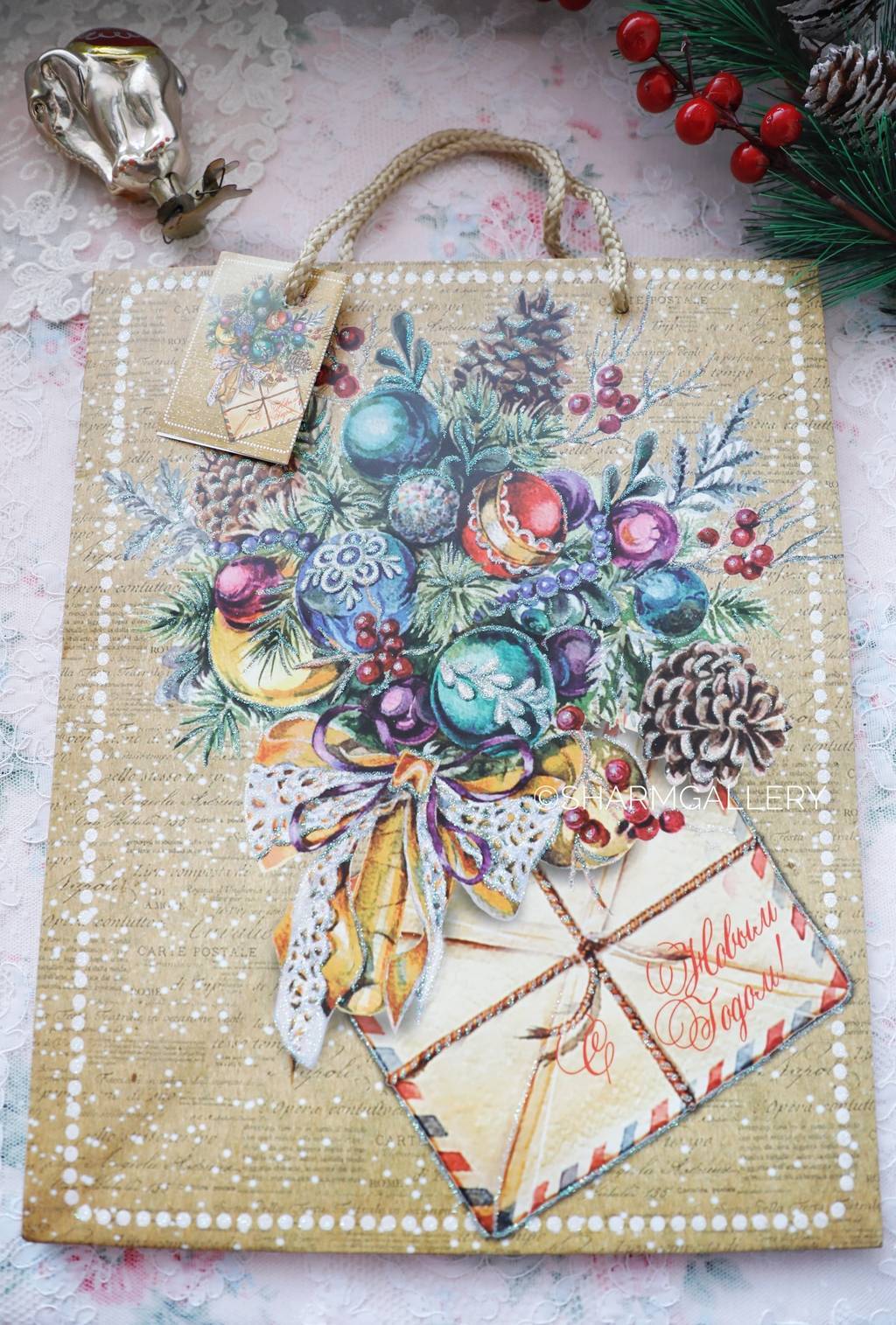 Пакет подарочный "С Новым Годом".