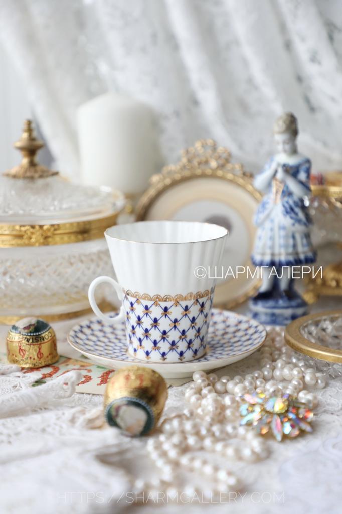 Кофейная пара Кобальтовая сетка. Фарфор, ЛФЗ, СССР.