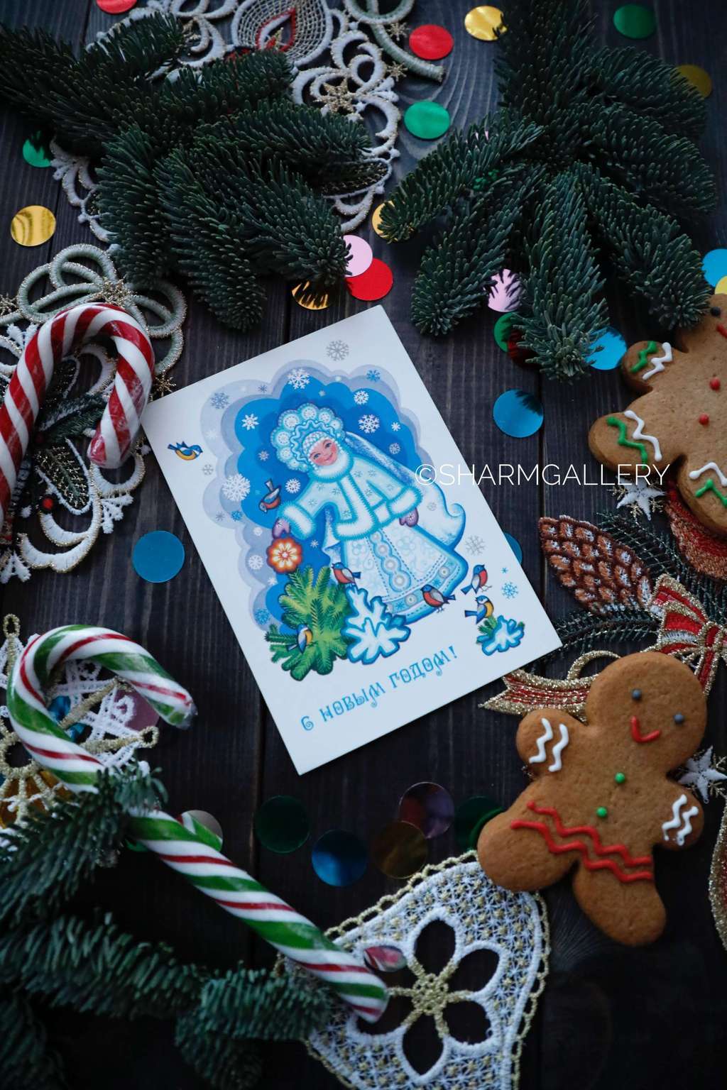 Винтажная открытка №54. "С Новым Годом!". СССР. Худ-к С.Комарова 1980г. Чистая.