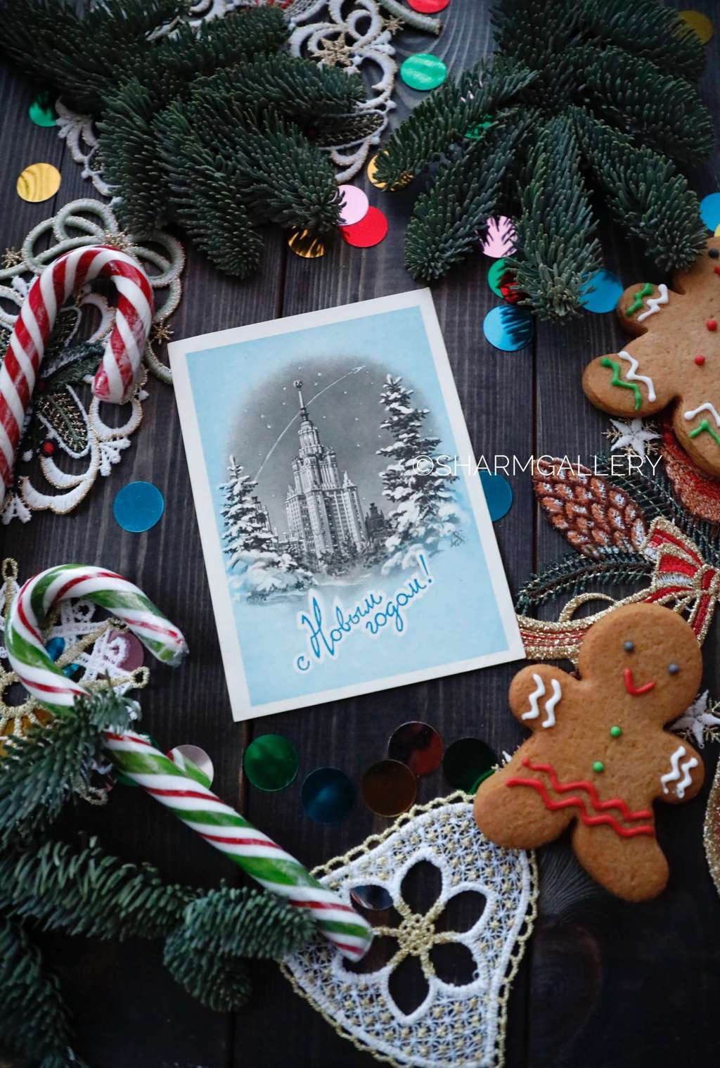 Антикварная открытка №48. "У новогодней елки". СССР. Худ-к С.Поманский 1958г. Чистая.