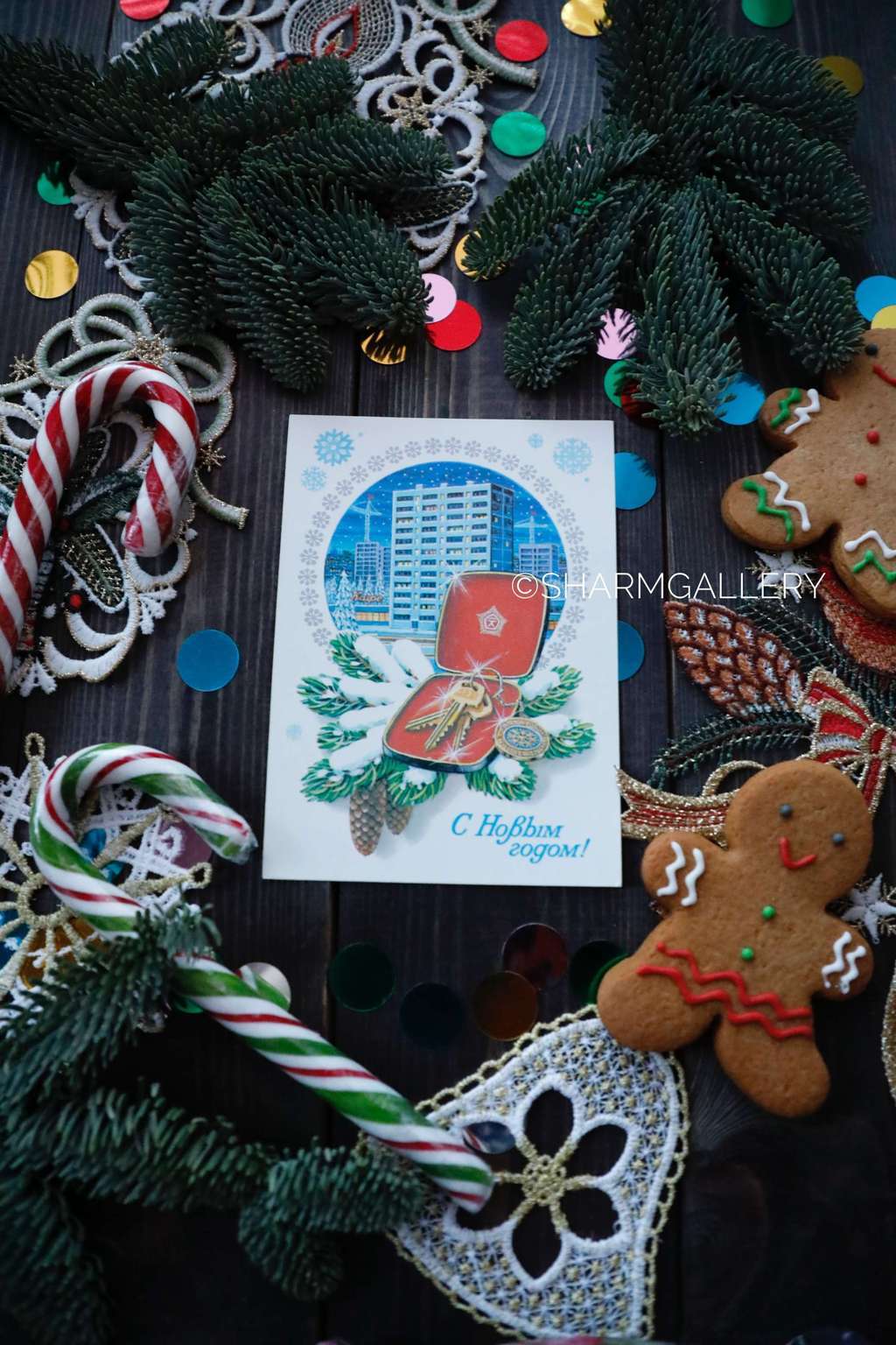 Винтажная открытка №47. "С Новым Годом!". СССР. Худ-к М.Матвеев 1982г. Чистая.